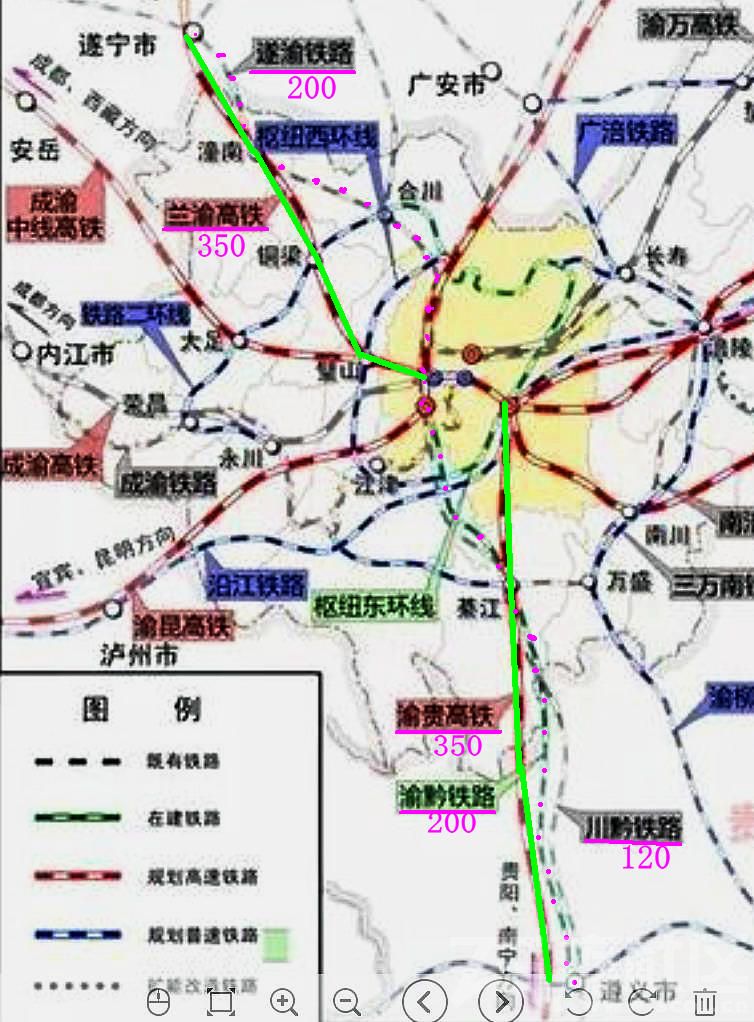 重庆高铁规划2030图片