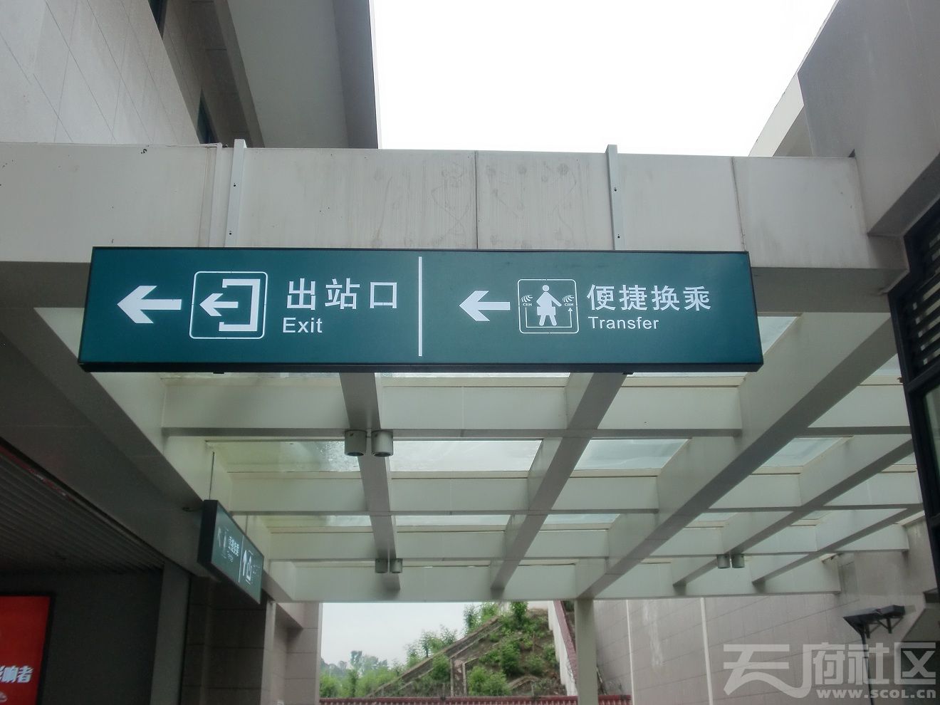 重庆北站换乘通道图示图片
