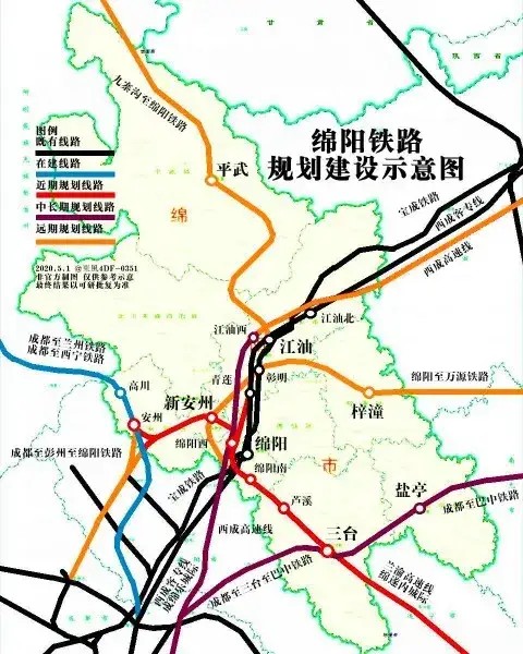 四川绵阳铁路规划建设示意图(最新版)