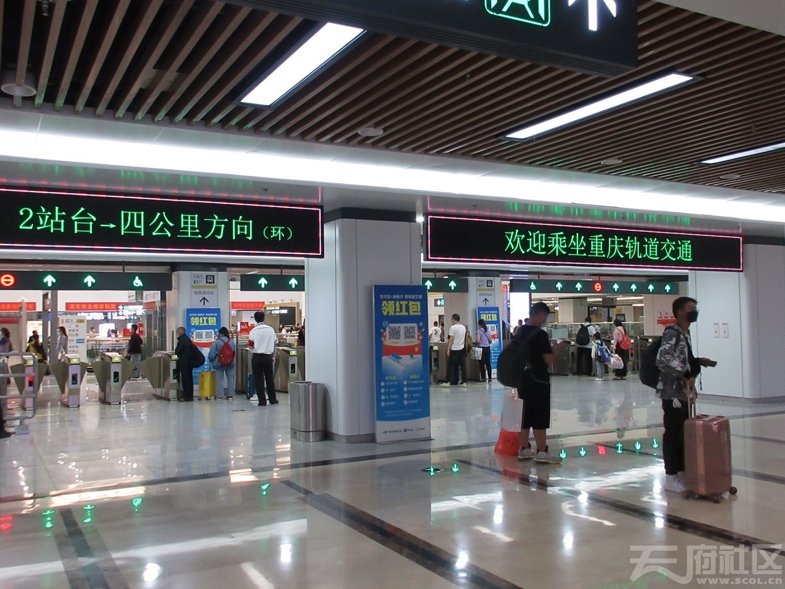 重庆西站 出站换乘大厅(新图 11张)