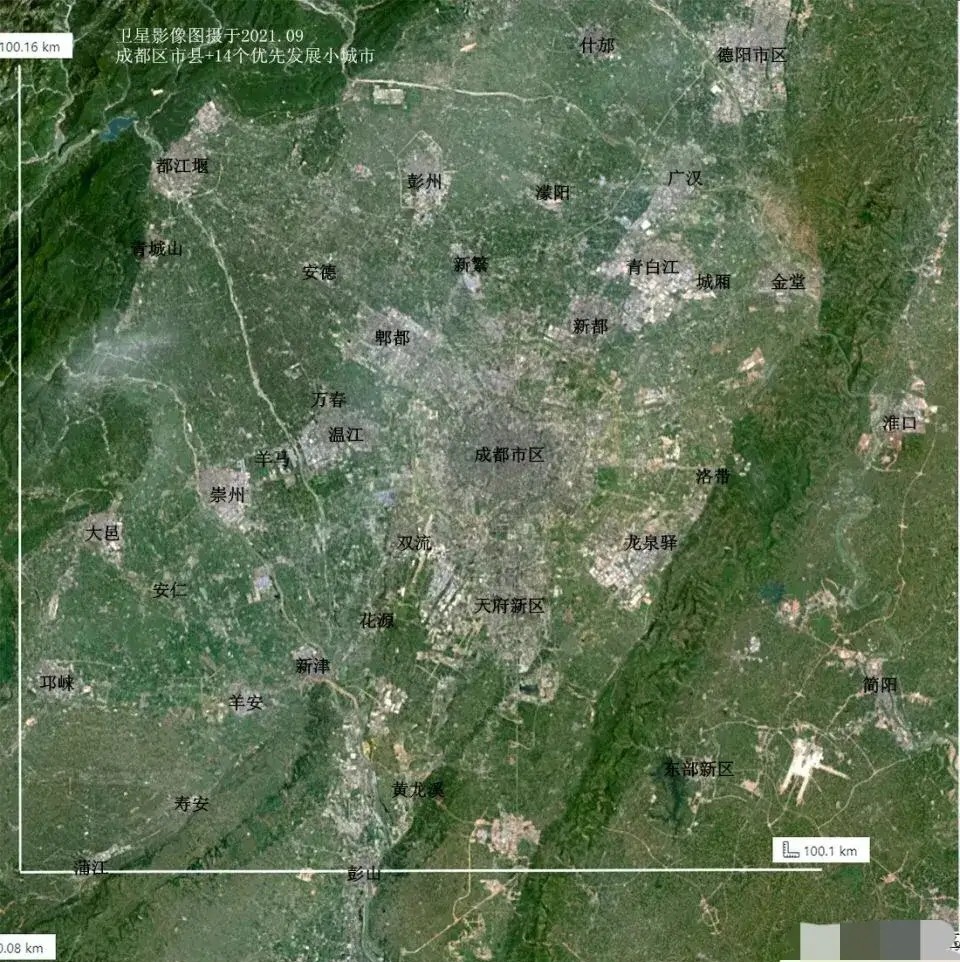 21年9月超大城市成都卫星影像图正在崛起的东部新区