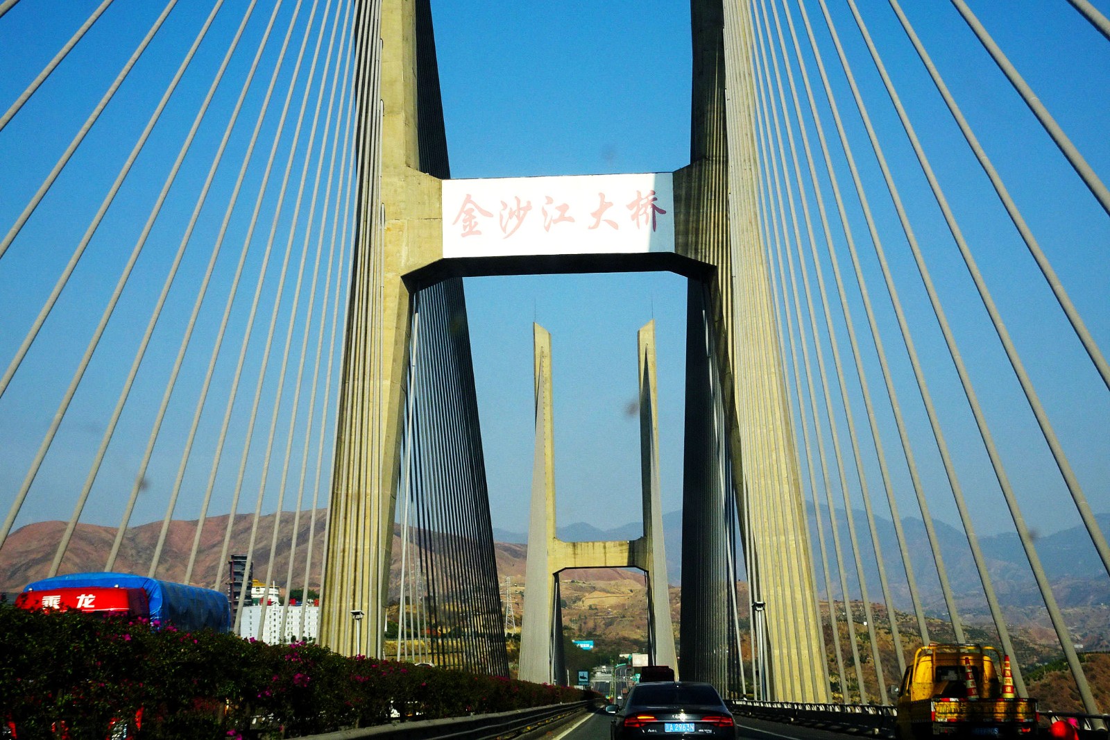 新首钢大桥建成通车已成北京游最新打卡地